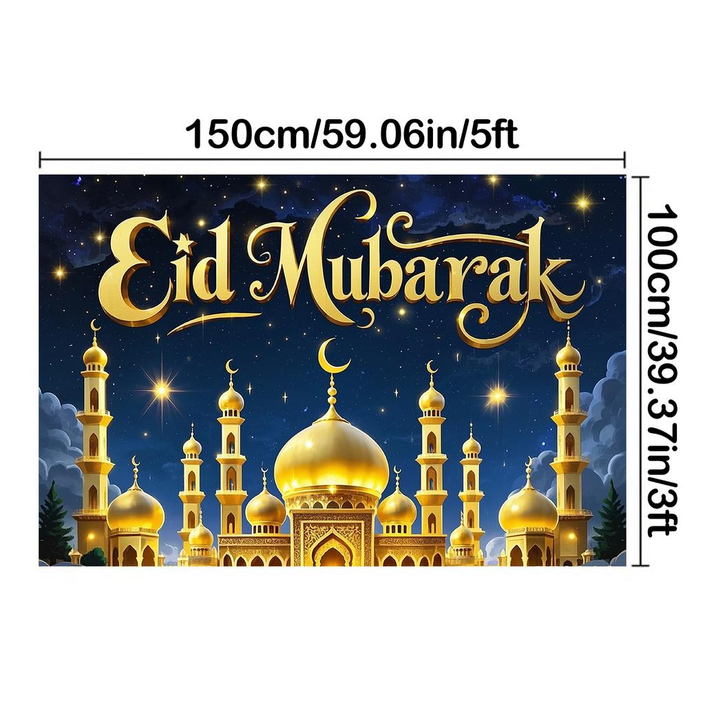 EID Al Adha Celebration Backdrop,Golden Arabian Night Theme with Moon, Stars&Mosque for Festive,Party ,Photo Studio Props