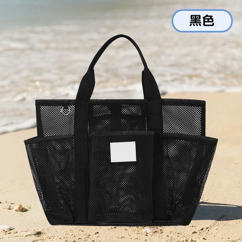 Mesh Portable Beach Bag Large Capacity Travel Swimsuit Storage Bag Portable Swimming Vacation Storage Bag