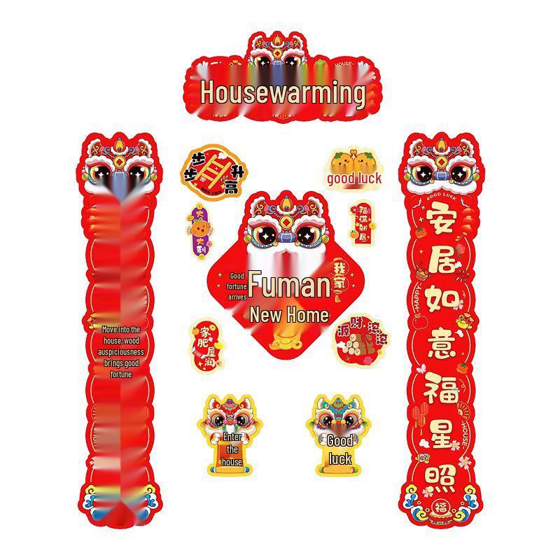 2026 Year of the Horse Couplets for Home Entrance: God of Wealth Arrives - Festive Door Decoration for a Prosperous Spring Festival