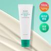 Posera Real Bifida Blur Cream 50ml