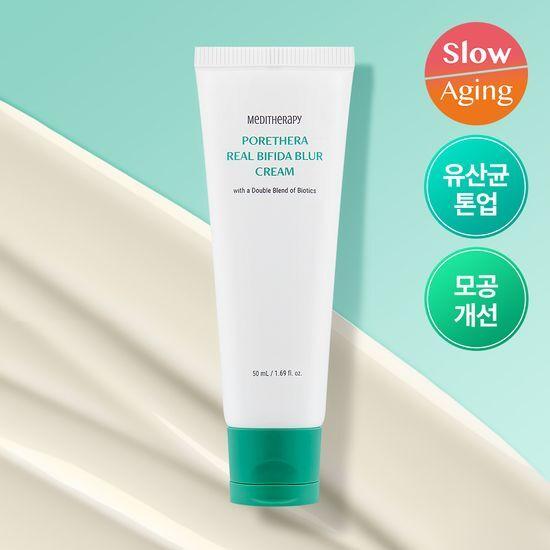 

Meditherapy Posera Real Bifida Blur Cream 50мл