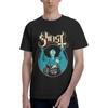 Migetuke Ghost Band Mens T-Shirts True Classic Tees Casual Cotton Fitted Tshirts Shirts for Men - Black