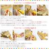 GRESATEK Birthday Balloon Decoration Set Balloon Bundle Garland Heart Balloons Confetti Dot Seal Ribbon Rose Gold Party Celebration