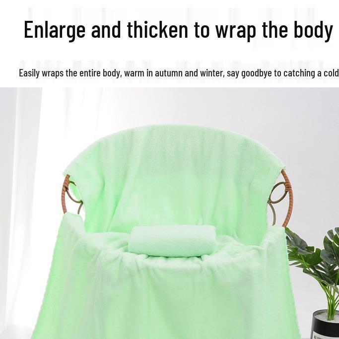 Coral Fleece Bath Towel Set: Two-Piece Parent-Child Gift, Perfect for Weddings & Promotions