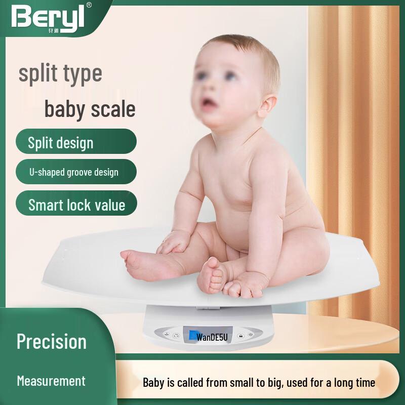

BERYL BYB05 Baby Weight Scale with Detachable Tray