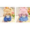 Denim Bear Suspender Plush Pendant Keychain Toy Decoration Accessories Gift