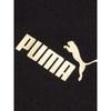 Puma Men's Fitness Training T-Shirt 694448-01