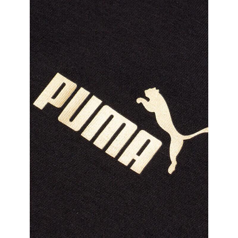 Puma Men's Fitness Training T-Shirt 694448-01