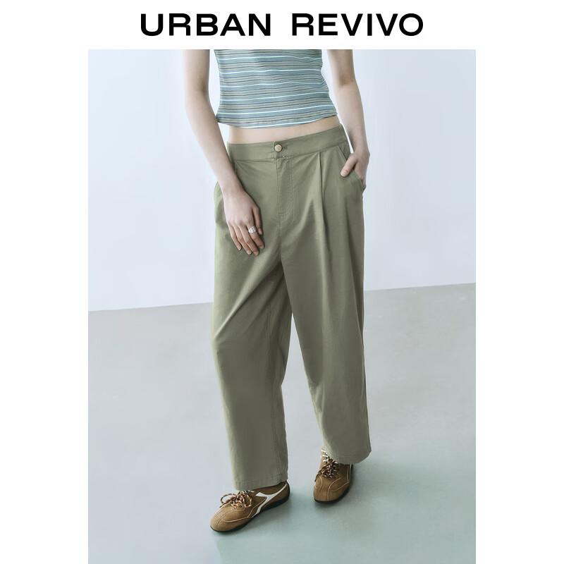 UR Women's Casual Half Elastic Waist Cropped Carrot Pants