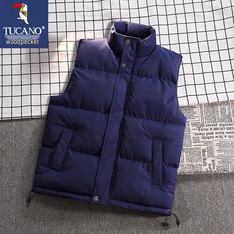 TUCANO Men's Quilted Stand Collar Vest