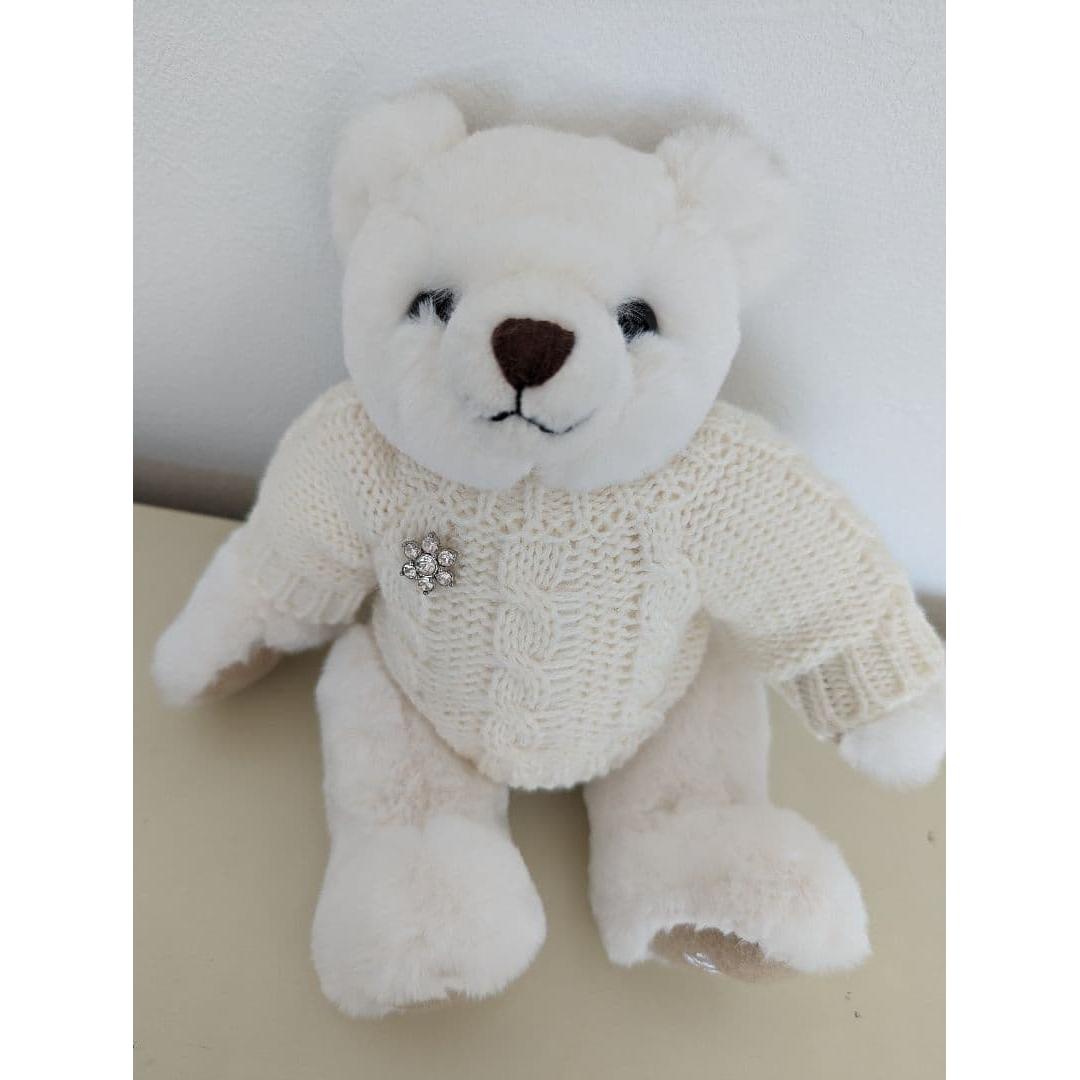 Canal 4 Polar bear stuffed animal