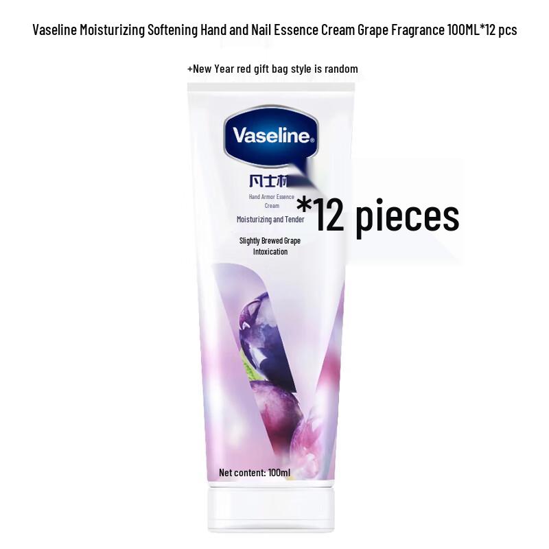 Vaseline Moisturizing Hand & Nail Cream