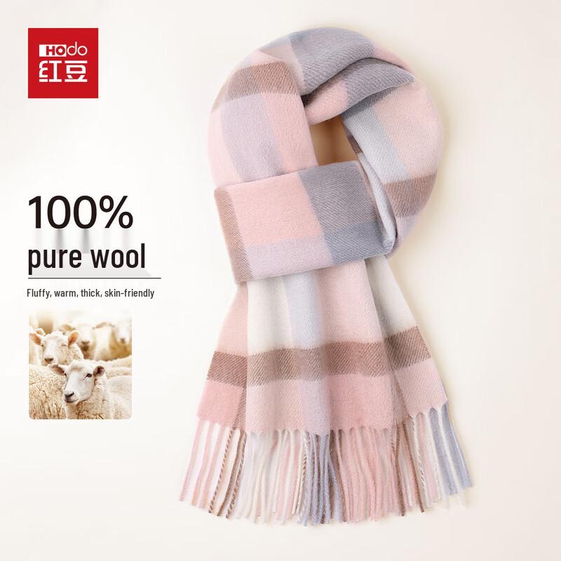 Hodo Dámská šála a šál ze 100% čisté vlny s kostkovaným vzorem