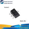 2SD2098 AHR SOT-89 NPN Transistor 20V/5A SMD, Pack of 5