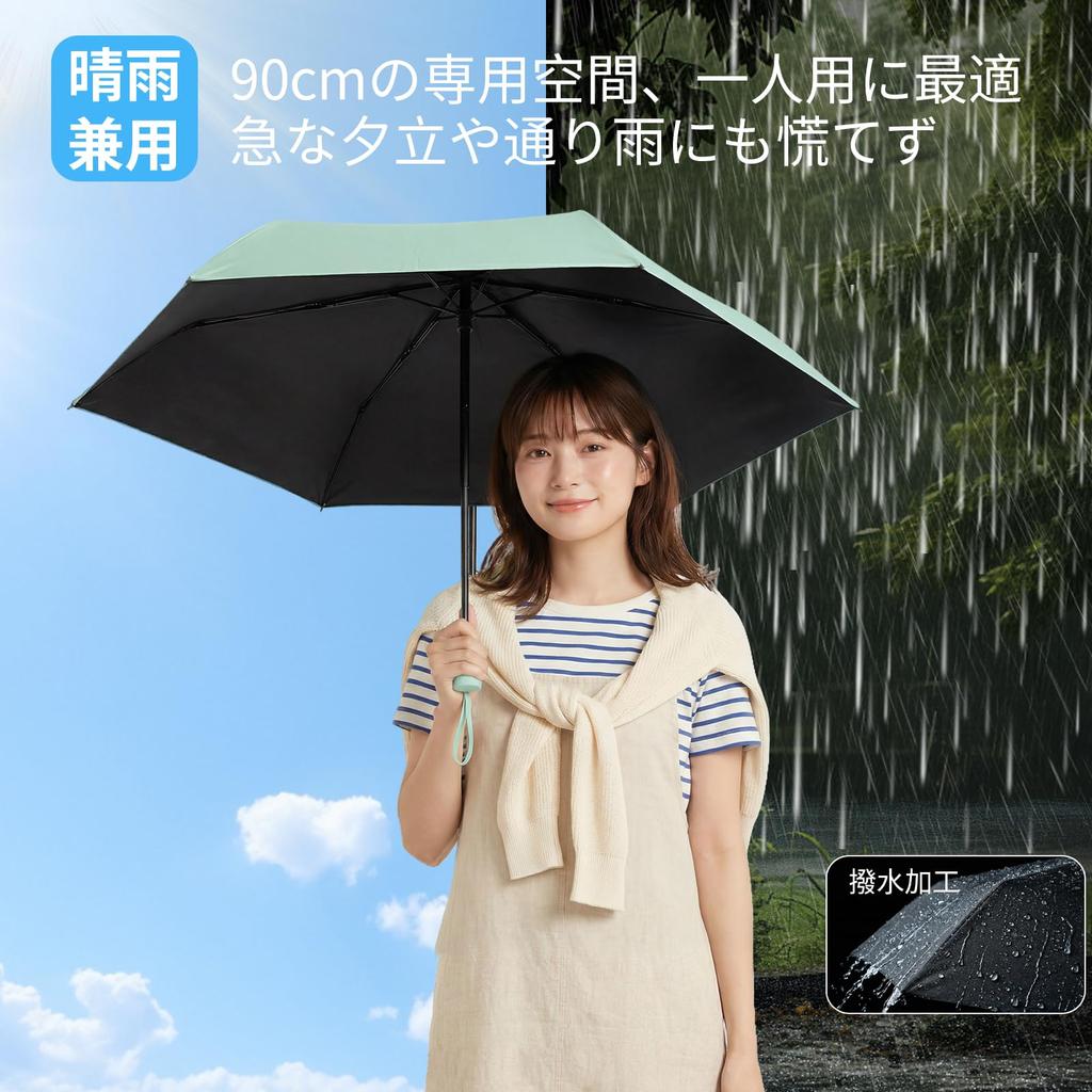 Portable sun and rain umbrella travel pocket umbrella with storage portable UV protection umbrella - case,