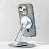 Capa Magnética Fosca Para Celular Para iPhone 17 17Pro 17 Pro Max Para Carregamento Sem Fio Magsafe Frame de Lente de Metal Fosco Botões Capa Traseira