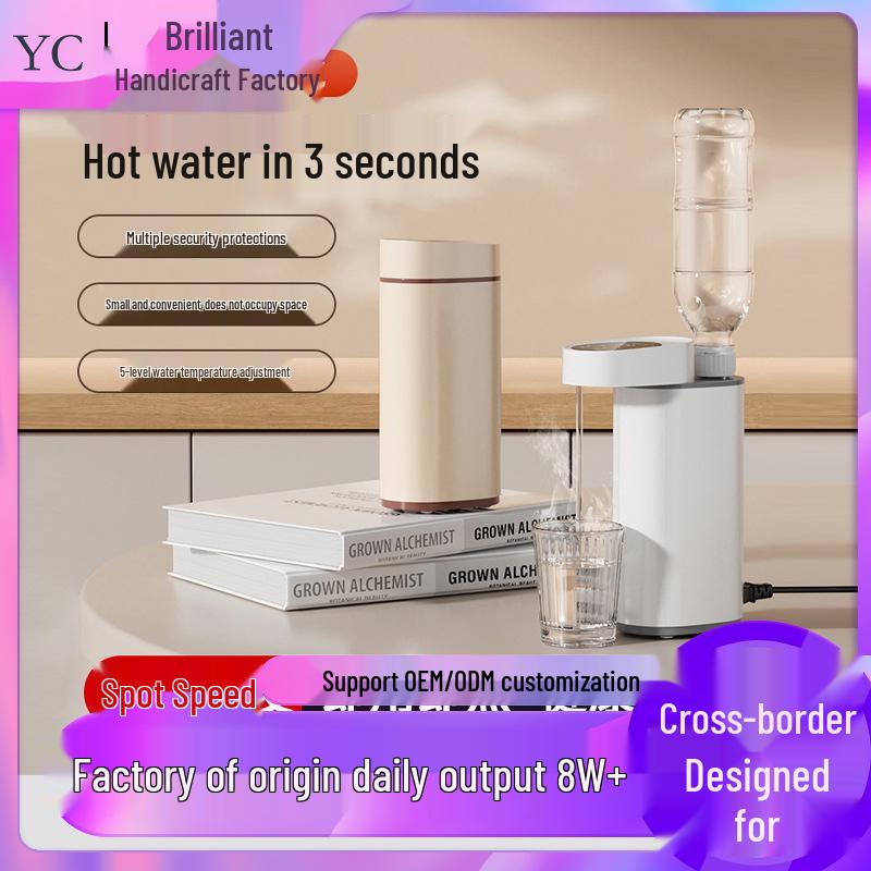 Portable Mini Instant Hot Water Dispenser for Travel, Desktop, and Home Use