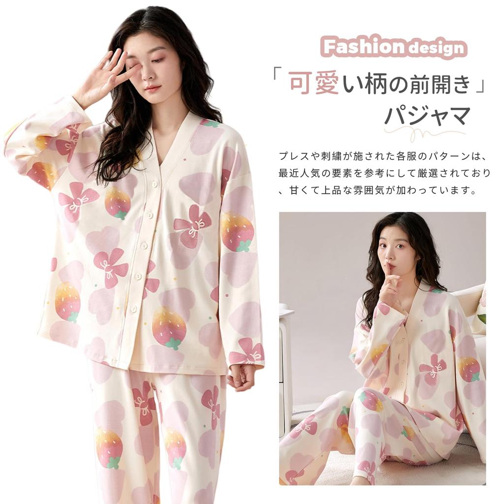 Pijama de Manga Comprida Narebuy Conjunto Feminino de Inverno V-Neck Macio e Solto Elástico Preguiçoso, Fino, Frente com Botões, Confortável, Respirável, Ajuste, Cintura, Quente,