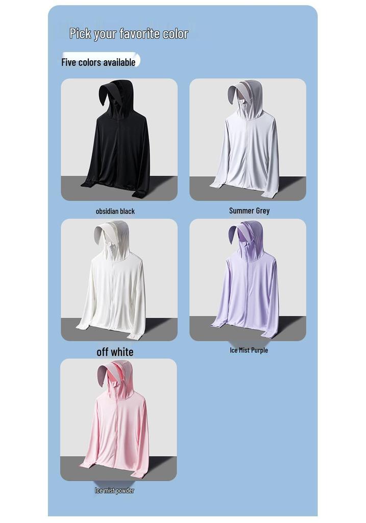 Women's Plus Size UV Protection Ice Silk Summer Jacket - 200 Jin Chubby MM Style