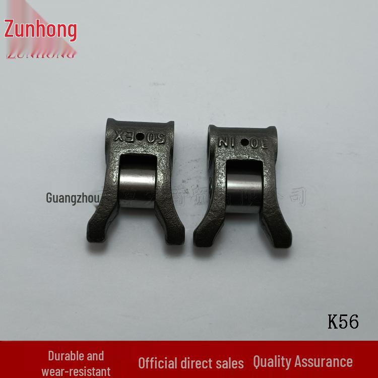 Motorcycle K56 Swing Arm Accessories Consult the merchant