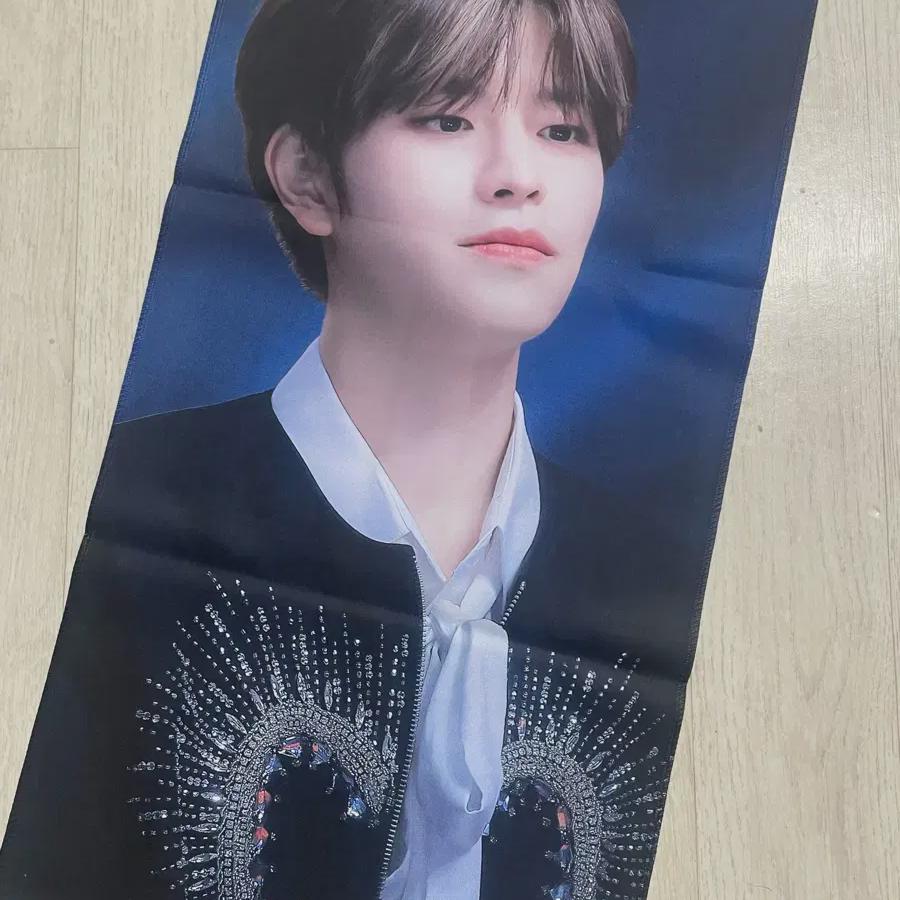 

Straykids Сынмин Слоган