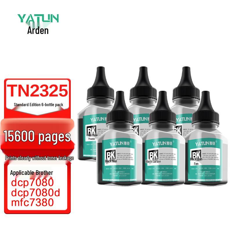 Brother TN-2325/DR-2350 Compatible Black Toner & Drum Supplies