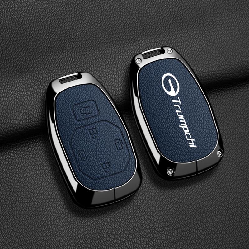 Fits GAC Trumpchi 2017 GA8 320T Executive key cover - Personalized car accessory shell case Packaging Box