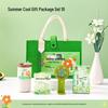 Sommerliches Erfrischungs-Geschenkset