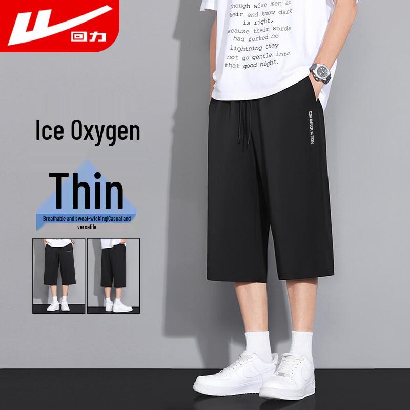 Huili Men s Summer Quick-Dry Printed Sports Shorts 4XL