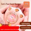 Rechargeable Cartoon Cat Paw USB Hand Warmer - Cute, Portable, Explosion-Proof, Double-Sided Winter Gift.