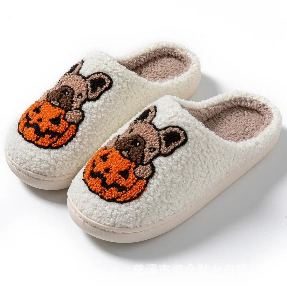 Fashion Rimocy Winter Warm Short Plush Slippers Women's Indoor Home Multi Print Cotton Slides Casual Padded Thicken Soft Sole Flip Flops