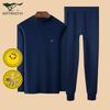 Septwolves Men's Mid-Neck Thermal Underwear Set