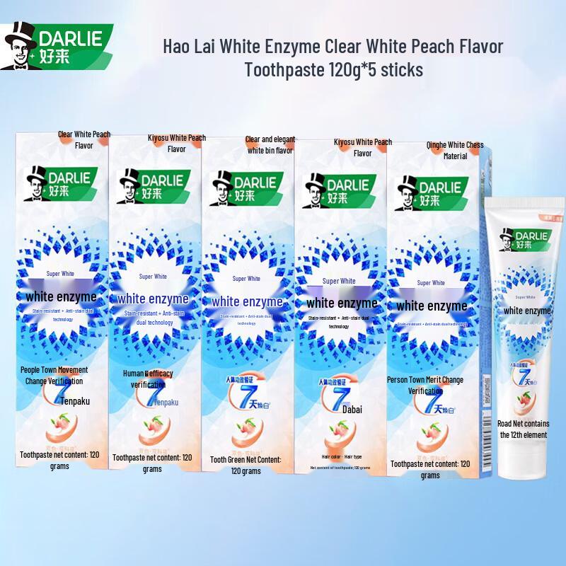 Darlie White Enzyme Peach Toothpaste 5-Pack