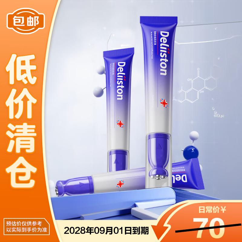 Deliiston Anti-Hair Loss & Hair Growth Essence