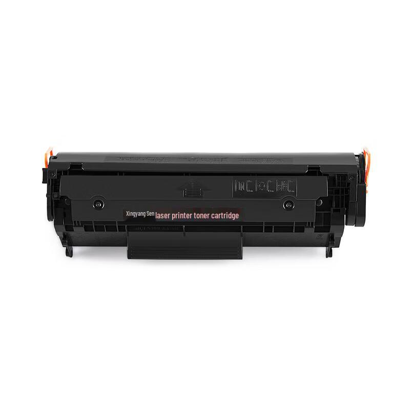 Q2612A/12A Compatible Black Toner Cartridge