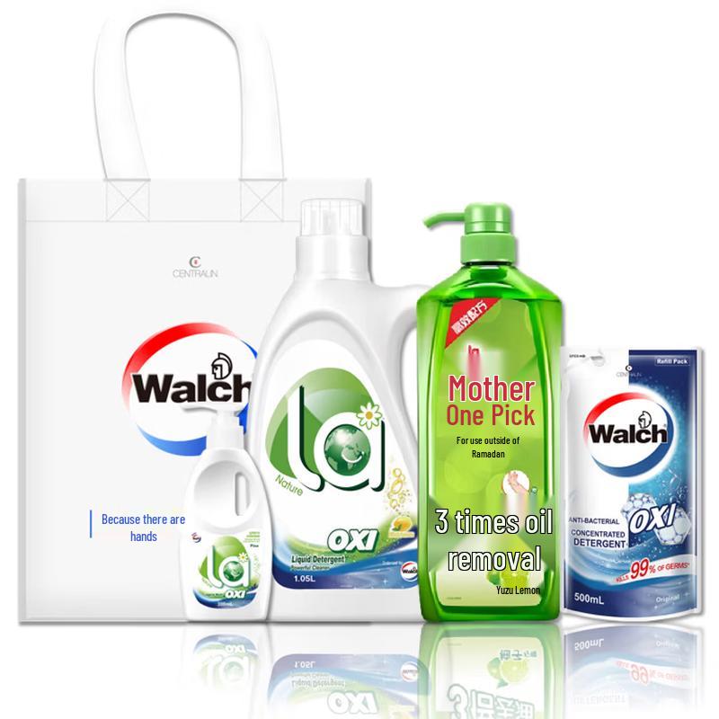 Walch Healthy Guardian Gift Set