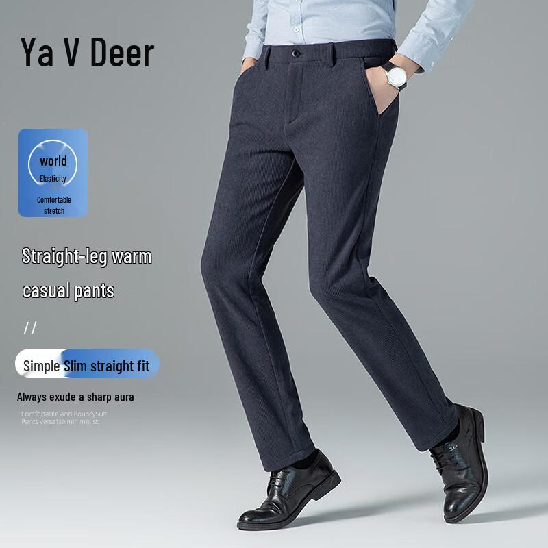 Yalu Men s Luxury Plush Straight-Leg Casual Pants 32