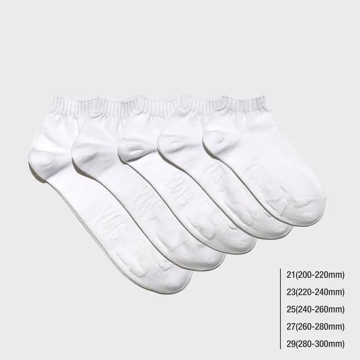 [10-pack] work#size-low Basic Plain Socks in 5 Sizes - Ankle Socks for Various Foot Sizes