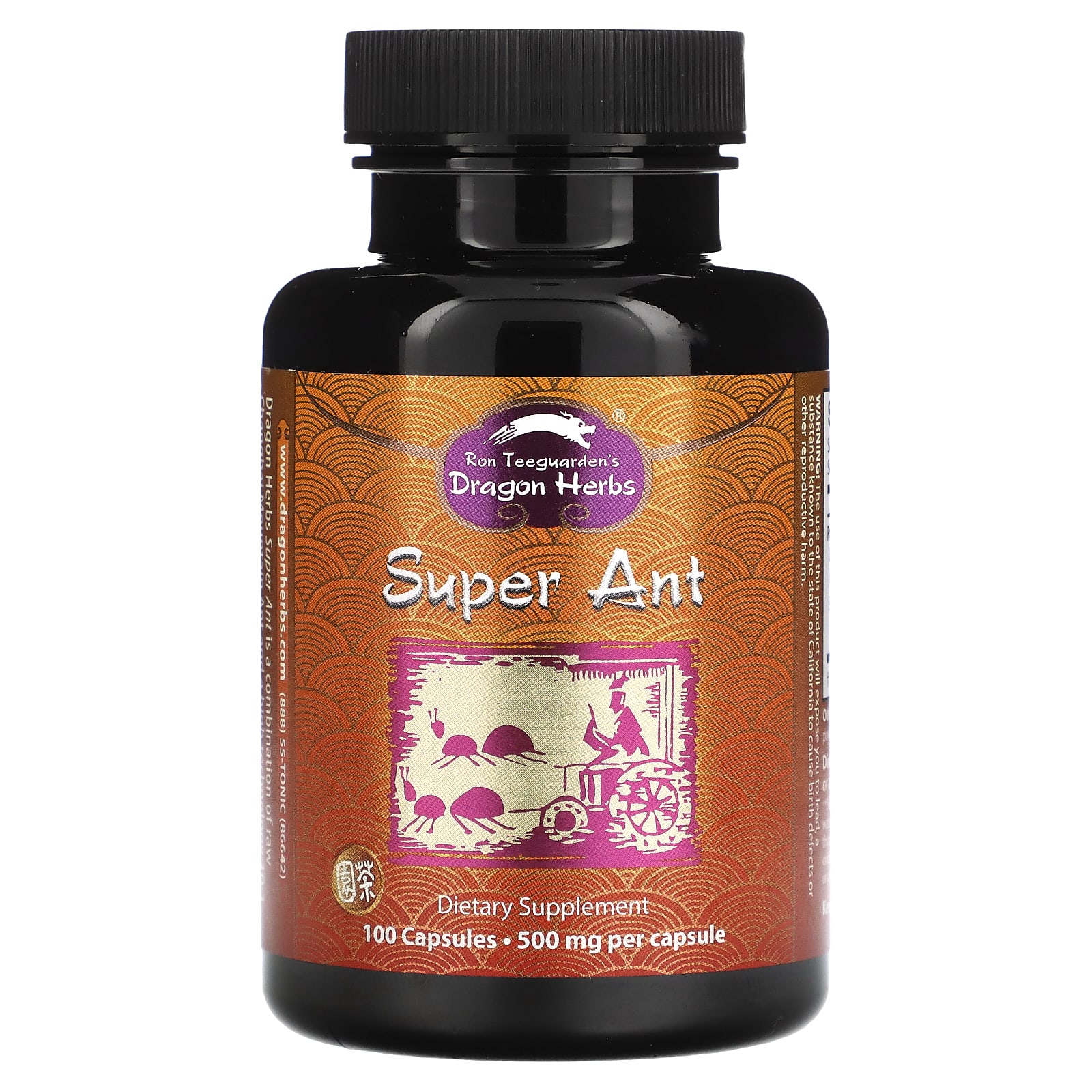 

Super Ant, 500 Mg, 100 Capsules