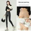 Leggings Femininos de Couro PU Fosco de Cintura Alta com Forro de Veludo - Comprimento Nove Pontos, 2024.