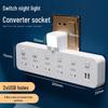 Multi-Function USB Wireless Converter: Home Office Socket Board with Night Light