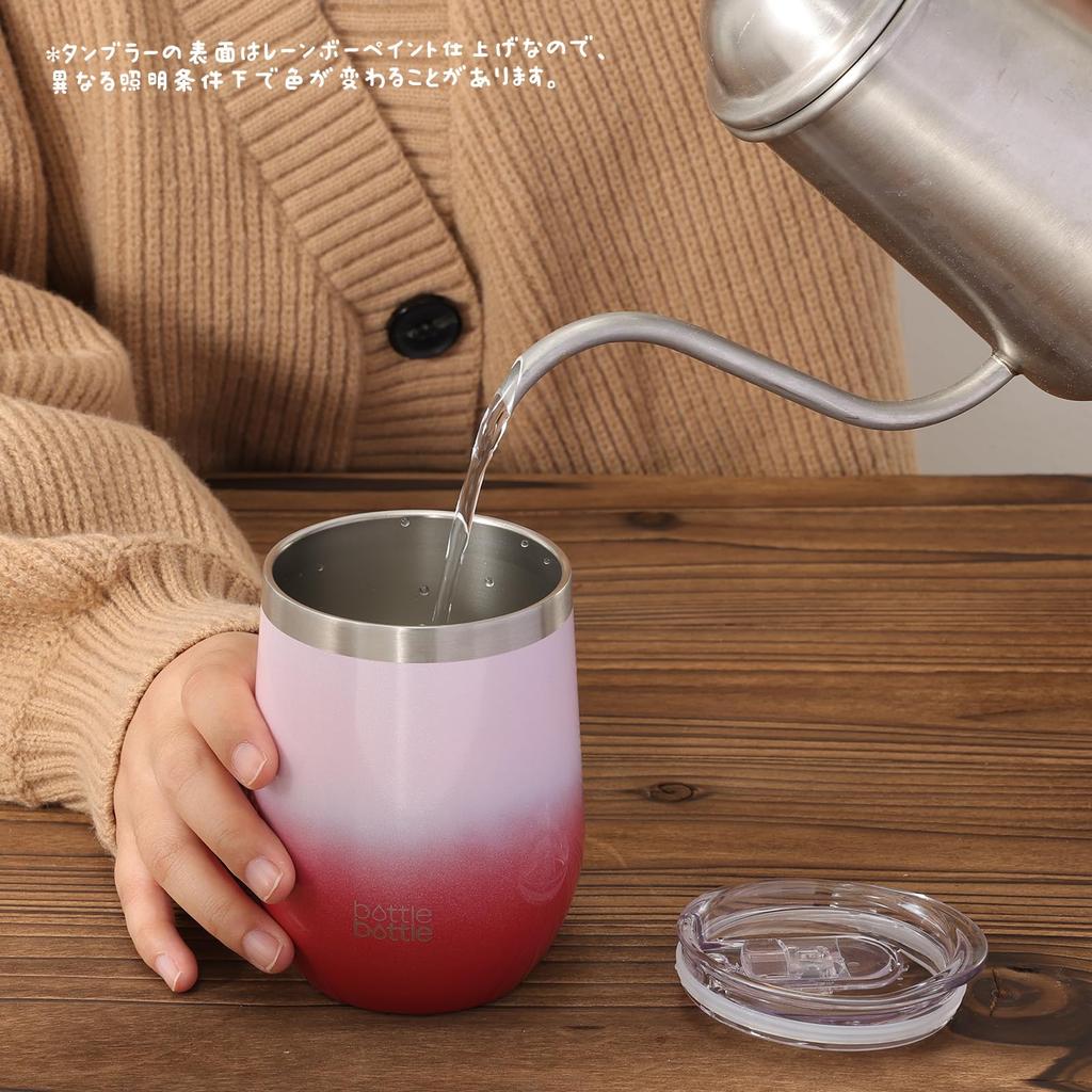 BOTTLE BOTTLE Tumbler 360ml, with Lid, Vacuum Insulated, Keeps Drinks Hot or Cold, Stainless Steel Coffee Cup, Stylish Gift, Gradient Pink and Red.
