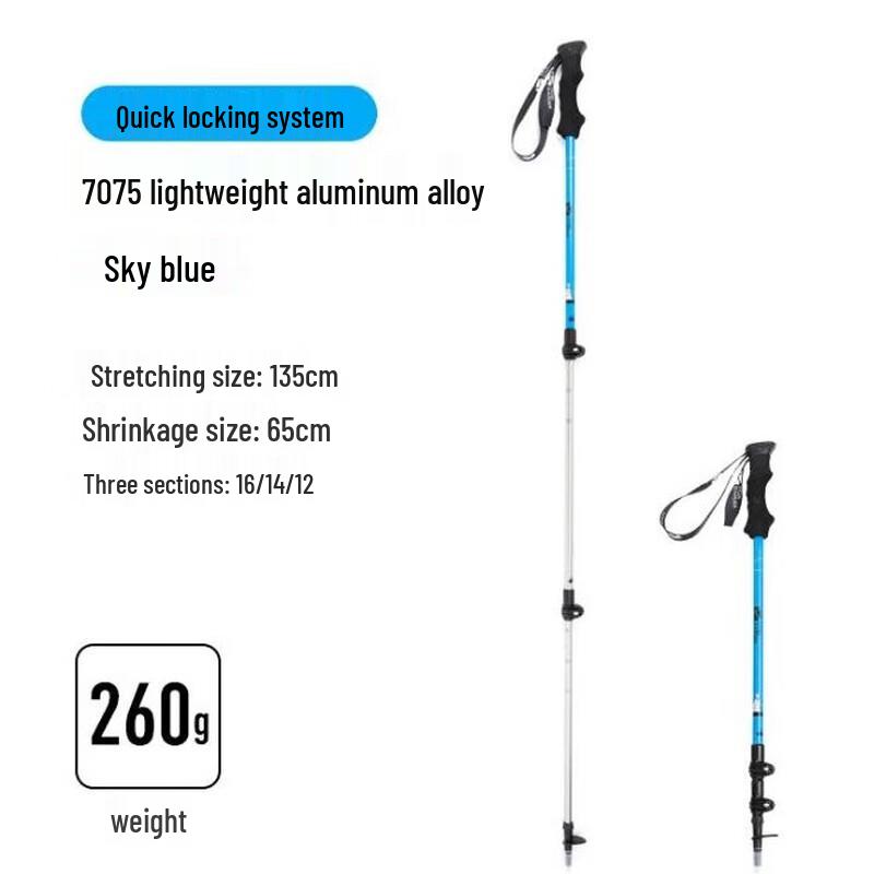Mobi Garden Expedition Trekking Pole