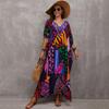 Beach Vacation Loose-Fit Rayon Print Cover-Up Shirt
