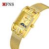 Fashion Ofns 1633 Elegant Ladies Quartz Wristwatch Water Resistant Mesh Bracelet Casual Business Watches For Woman Reloj Mujer