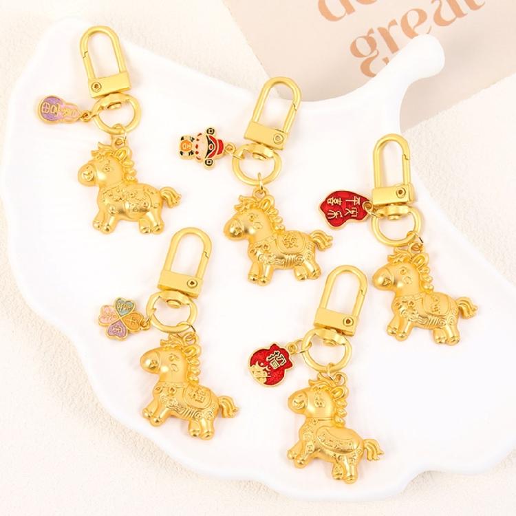 5PCS Alloy Good Luck Tokens Keyring with Horse Symbol for 2026 Year of Horse Chinese Zodiacal Animal Decoration