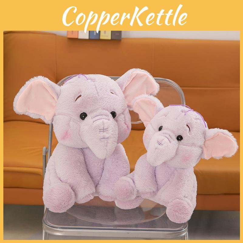 Plush Toy Dumbo Elephant Stuffed Doll Animal Cartoon Decorations Gifts Kids