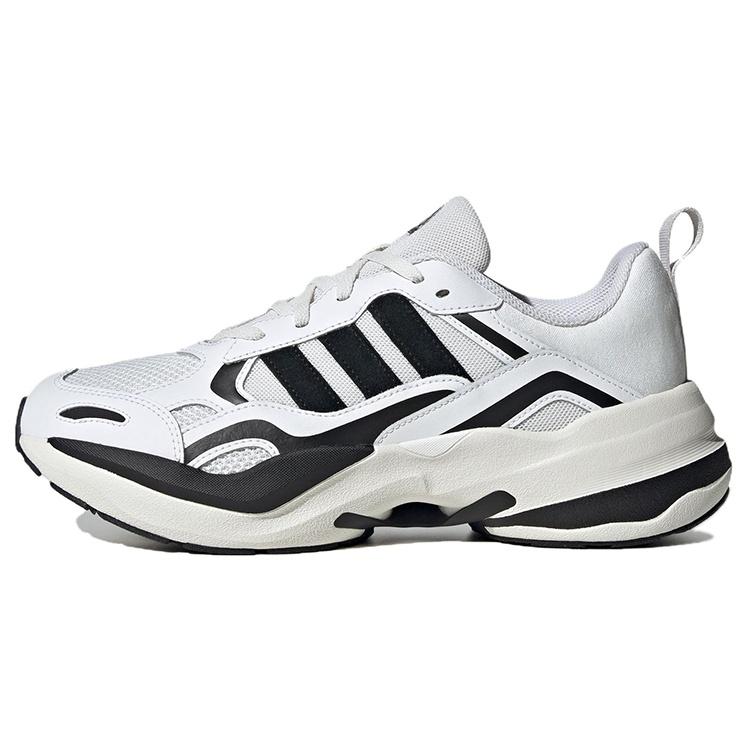 adidas Maxxcetus Training Shoes White Black Men s ID0644 EU 40⅔
