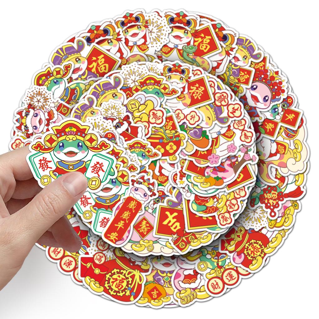 50 Neujahr Schlangen Graffiti Aufkleber Cartoon Handgezeichnet Frühlingsfest Chinesischer Stil Dekorative Handyhülle Koffer Aufkleber