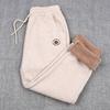 Fleece fashion mom pants new elastic waist middle-aged women's pants loose straight pants fashion lace-up women's pants